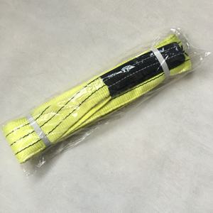 스트랩을 들어 올리는 3 톤 옐로우 폴리에스터 아이 플랫 웨빙 슬링 - Product Image 2