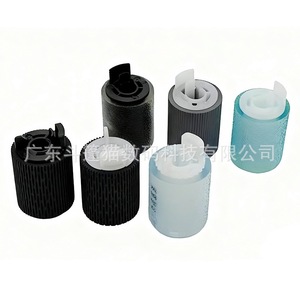 Cloaked <b>Cat</b> Paper Feed Roller For Canon C3330 C3350 C3520 C3525 C3530 Printer Tray - Product Image 4