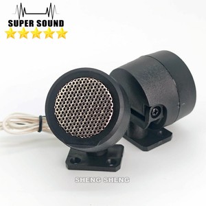 ลำโพงขยายเสียง Neabs อเนกประสงค์120W พร้อมเสียงแตรรถอะลูมิเนียมโดมพลาสติก4-8โอห์ม101dB 3.5-20kHz 12V สำหรับผู้บุกเบิก - Product Image 1