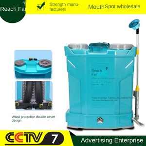 Điện thuốc trừ sâu phun, Thông Minh Pin Lithium khử trùng phun, Ba lô phun - Product Image 2