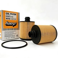 Filtro de aceite OEM 68103969AA para motor CH209 BV L4 de la versión diésel del Jeep Renegade (modelo 2020)