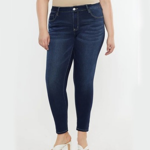 Jeans de mujer de talla grande, de cintura media, lisos, de corte recto, elásticos, casuales, suaves y cómodos, estilo skinny, pantalones pitillo de mezclilla de largo completo para mamá - Product Image 1