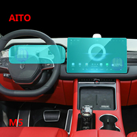 Protection d'écran en verre AGC japonais 9H de qualité AAA pour voiture, anti-rayures, anti-traces de doigts, 2.5D, 0.3mm, pour AITO M9/M7/M5