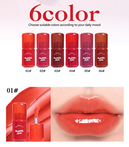 MLM customizable Glass Shine <b>Lip</b> Glaze High Pigment Plumping Moisturizing Shimmer Easy To Wear Vegan <b>Lip</b> Makeup Mirror <b>lip</b> gloss - Product Image 6