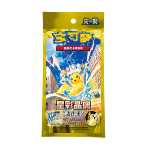 En stock, vente en gros, cartes à collectionner originales chinoises authentiques, jeu de cartes PTCG Dazzling <span class=keywords><strong>Blitz</strong></span> CSM2.5C, boîte cadeau pour enfant - Product Image 6