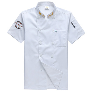 Chaqueta de Chef de Verano para Restaurante, Uniforme de Chef de Cantina para Cocina, Hotel, Manga Corta, Unisex - Product Image 1