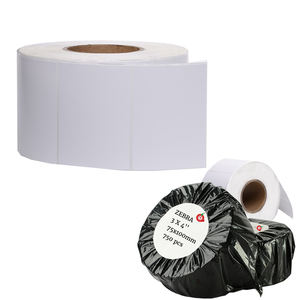 Étiquettes d'expédition en papier pour emballage de marque d'impression tendance 3x4'' 750 pièces, zèbre, imperméables, étiquettes de prix numériques pour machine MUNBYN - Product Image 1