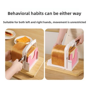 Guía Plegable para Cortar <span class=keywords><strong>Pan</strong></span> Casero - Cortador de <span class=keywords><strong>Pan</strong></span> Tostado Estilo Japonés, Herramienta para Cortar <span class=keywords><strong>Pan</strong></span> Uniformemente, Regalo para Panaderos - Product Image 4