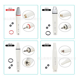 Dental Scaler Handpiece HW 5L HD 7H Electric With Detachable Handle For Woodpecker EMS DTE SATELEC - Product Image 3