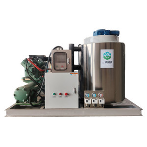 Fully Automatic 0.5T 1T 2T 5T Flake <b>Ice</b> <b>Machine</b> Commercial Maker With CE Certificate for Hotel Restaurant Flake <b>Ice</b> <b>Machine</b> - Product Image 2