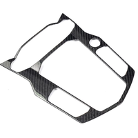 Couverture de console centrale en fibre de carbone sèche pour LP700/LP740/SVJ – Kit de remplacement pour intérieur