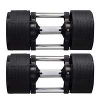 Haltères réglables nouvelle génération, ensembles d'haltères réglables avec incréments de 2 kg, 24 kg, 32 kg, 40 kg pour la musculation en salle de sport