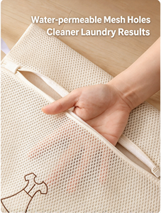 ถุงซักผ้าตาข่ายหนาแบบมีซิปสำหรับชุดชั้นใน บรา ถุงเท้า เสื้อผ้าเด็ก - Product Image 2