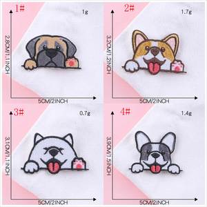 Self Adhesive Cute Cartoon Dog Patch for Decoration - Product Image 3