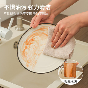 Pintu Micro Tissue Cleaning Cloth <b>Rectangle</b> Beige <b>Coffee</b> Gray Absorbent Kitchen Dish Towel <b>Table</b> Cloth - Product Image 3