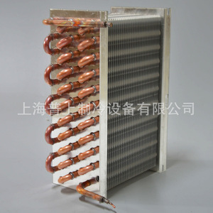 Copper Tube Evaporator Aluminum Finned U Shaped 220x120x300mm Vertical <b>Refrigeration</b> Equipment - Product Image 2