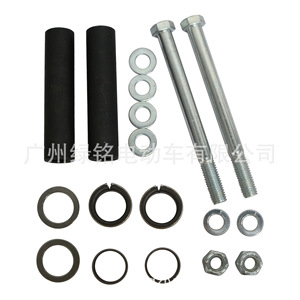 Kit de Bujes de Eje EZGO RXV Kingpin 70745-G01/614034, Accesorios para Carros de Golf - Product Image 1