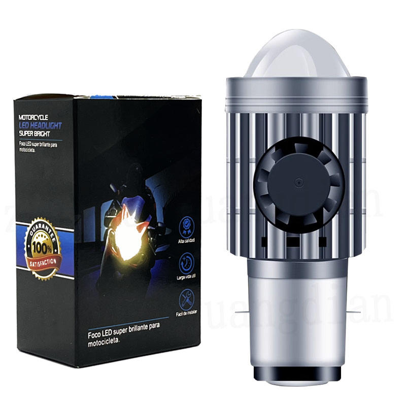 Nouveau BA20D [lentille + ventilateur]