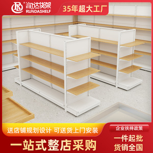 RD Supermarket <b>Shelves</b> 4-5 Layers Adjustable Heavy Duty Solid <b>Shelf</b> Storage <b>Racks</b> - Product Image 5