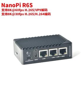 Routeur GGDX Friendly NanoPi R6S RK3588S Cortex-A76, 8 Go DDR4 32 EMMc 2.5G Eth Ubuntu Debian, FriendlyWrt, <span class=keywords><strong>Android</strong></span> GPU VPU <span class=keywords><strong>Dev</strong></span> - Product Image 5
