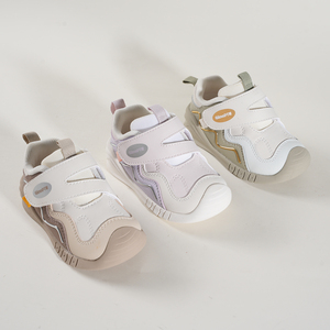 Chaussures abordables pour enfants, filles et garçons, avec semelle en TPR, chaussures de football pour enfants, tige en microfibre respirante, chaussures de tous les jours pour enfants - Product Image 4