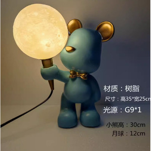 โคมไฟข้างเตียงพิมพ์ลาย 3 มิติ สไตล์นอร์ดิก ลายหมีสุดเทรนดี้ ดีไซน์มินิมอลแบบยุโรป สำหรับตกแต่งห้องนอนและโต๊ะข้างเตียง - Product Image 6