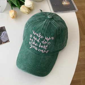 Cappellino da Baseball Vintage Lavato con Ricamo 'Wake up & Do the Best You Can', Cappello in Cotone Ispirazionale, Copricapo Casual - Product Image 4