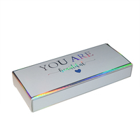 Nouvel ensemble de boîtes pliantes en papier holographique pour cosmétiques, en matériaux recyclés, type tuck box, pour lotions et soins de la peau