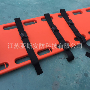 Tabla Espinal de Rescate Acuático Yasyan, Inmovilizador de Cabeza y Soporte Cervical de Espuma de PVC - Product Image 5