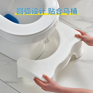 Children's <b>Stool</b> White Large Square Type 621 For <b>Bathroom</b> Toilet Footrest Baby Brushing Teeth Lift - Product Image 5