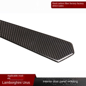 Bất Carbon Fiber Door Trim Đối Với Lamborghini Urus Bộ Dụng Cụ Nội Thất Sửa Đổi Trang Trí Xe Nguồn Cung Cấp - Product Image 3