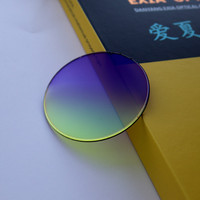 EXIA Lunettes de soleil A90 Flash Verres miroir Vert SHMC Vintage Eyewear Lenses Flat