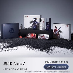 Realme GT Neo 7 5G fuorilegge edizione 6.78 \ "AMOLED 120hz Dimensity 9300 NFC OTA IP69 7000mAh 80W Supervooc LTE <span class=keywords><strong>cellulare</strong></span> - Product Image 3