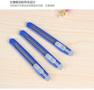 Cuchillo de Oficina de Acero de 9 mm con Cortador de Cinta Adhesiva, para Manualidades y Uso Diario, Precio Competitivo, Personalizable OEM - Product Image 4