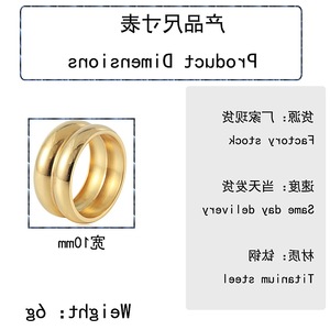 yunnique <b>Titanium</b> Steel Gold <b>Ring</b> Geometric Design Women's Wedding Jewelry Gift - Product Image 2