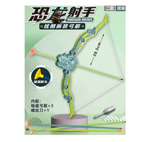 Dinosaures démonter et assembler des arcs et des flèches jouets pour enfants Mini arbalète chasse tir arc avec jeu de fléchettes et de flèches
