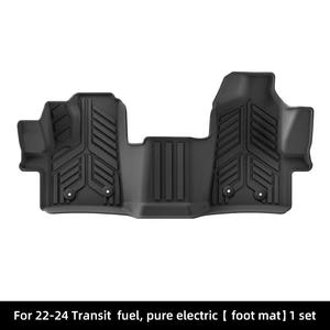 <span class=keywords><strong>Tapis</strong></span> de sol TPE écologiques, imperméables et résistants aux taches, ensemble complet de 4 pièces, compatibles avec <span class=keywords><strong>Transit</strong></span> <span class=keywords><strong>Custom</strong></span> 2022-2024 - Product Image 5