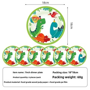 Phim hoạt hình khủng long dùng một lần Bộ đồ ăn thiết lập cho bữa tiệc sinh nhật giấy ly tấm Top Bảng trang trí cho ngày Valentine - Product Image 4