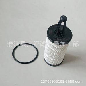 ไส้กรองน้ำมันเครื่อง 2761800009 สำหรับ S300L S350L S400L SLK350 R350 - Product Image 2