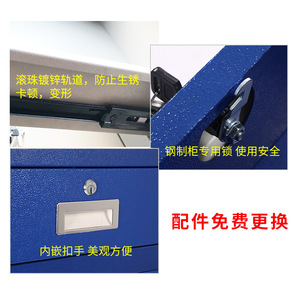 Heavy Duty <b>Tool</b> <b>Cabinet</b> With 2 <b>Drawers</b> Keyed Lock Industrial Workshop Storage <b>Cabinet</b> - Product Image 4