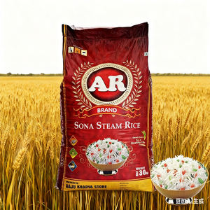 Diseño personalizado vacío 25kg <span class=keywords><strong>50kg</strong></span> 60kg 100kg plástico PP tejido bolsa polipropileno saco Bopp laminado arroz bolsa de embalaje para la venta - Product Image 1