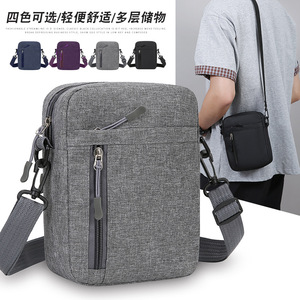 Men's Chest <b>Bag</b> Nylon Waterproof Small Crossbody <b>Bag</b> For Everyday Use Gray - Product Image 5