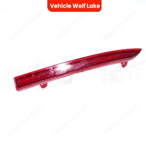 Luces Traseras para Volkswagen Jetta Sportwagen 2008-10 Golf Variant 2010-14, Rojas, ABS, Repuestos Nuevos - Product Image 2