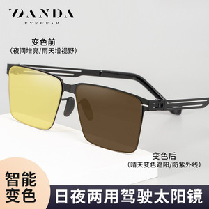 Lunettes de soleil de vision nocturne pour hommes, verres photochromiques, protection UV, conduite, utilisation en extérieur, monture noire mate, verres en polycarbonate - Product Image 5