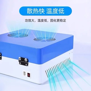 2000W UV chữa hộp với 90 Đèn <span class=keywords><strong>LED</strong></span> Đèn cho tối đa 8 cái Màn hình LCD Glass OCA chữa bong bóng giải quyết OCA Keo khô đèn - Product Image 6