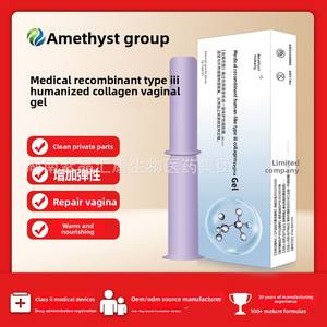 ทางการแพทย์ recombinant Type III เจลคอลลาเจนสำหรับนรีเวชที่ใช้ในทางการแพทย์โปร่งใสตกแต่งแผลแยกผนังช่องคลอดภายนอก - Product Image 5