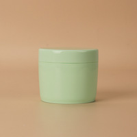 Pot en plastique PP rose de 250 ml avec logo personnalisé et impression sérigraphique pour crème et gommage, idéal pour les soins de la peau et les cosmétiques de marque personnalisée (boue faciale)