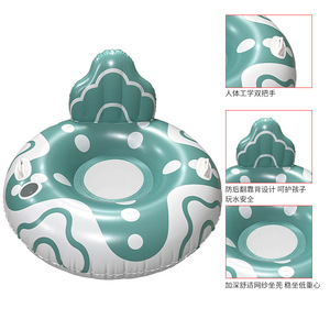 Mon fauteuil flottant gonflable 120 cm vert et blanc à motifs, siège de piscine pour adulte, bouée aquatique, transat de bain de soleil - Product Image 2