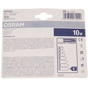 ออสแรม 10W E14 หลอดไฟตู้เย็น แก้วใส ขนาดเล็ก 2 แพ็ค - Product Image 4