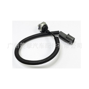 Capteur de cliquetis Md304933 pour Mitsubishi Pajero Montero Galant 4g63 4g94, nouveau capteur automobile - Product Image 3